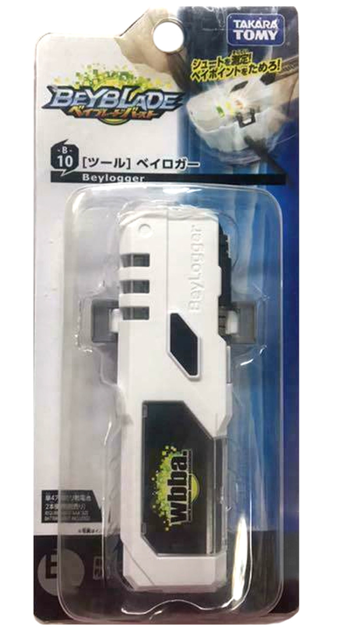 Takara sales tomy beylogger