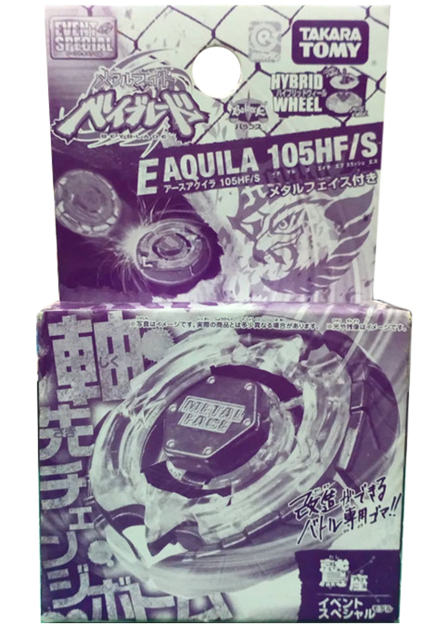 ベピタピジュエル AS08862_40991534_PIAGET_OLDSTO
