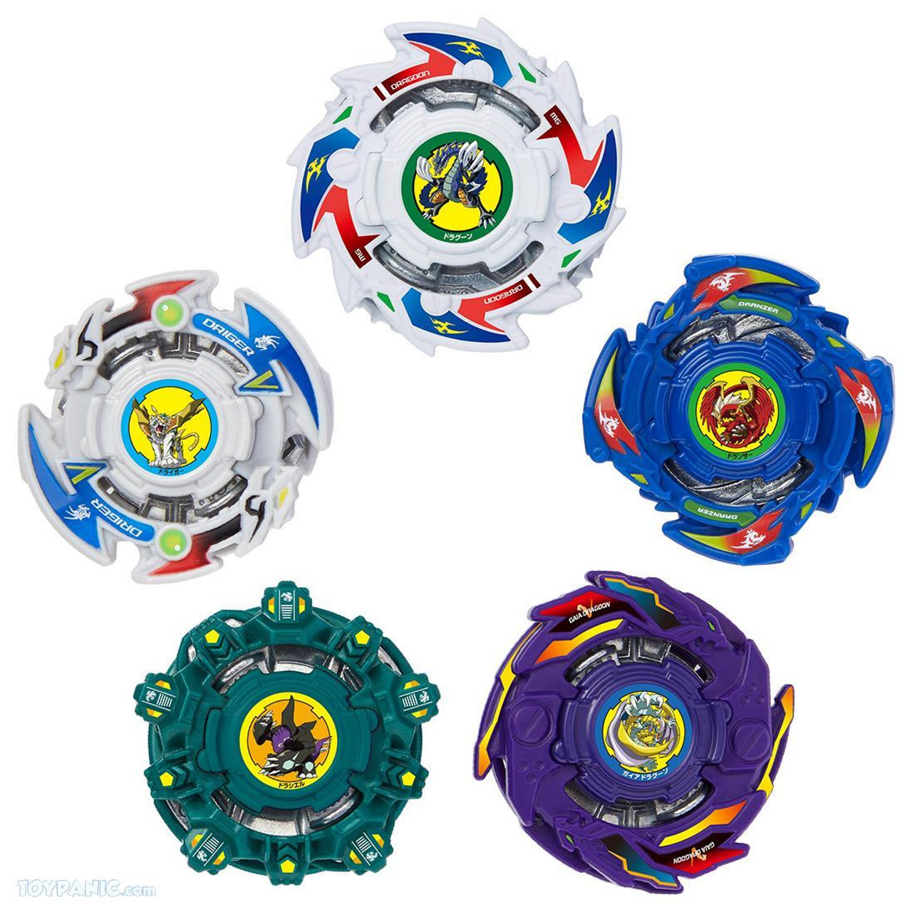 beyblade v force set