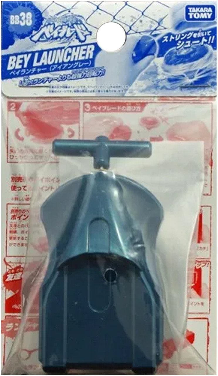 天龍　launcher SP60UJ 天龍 launcher SP60UJ 天龍 launcher SP60UJ