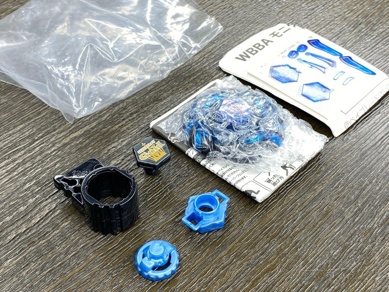 TAKARA TOMY Mercury Anubis / Anubius 85XF WBBA Metal Fury
