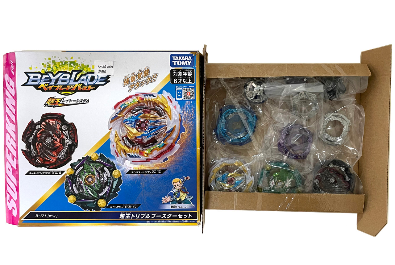 beyblade burst superking triple booster set