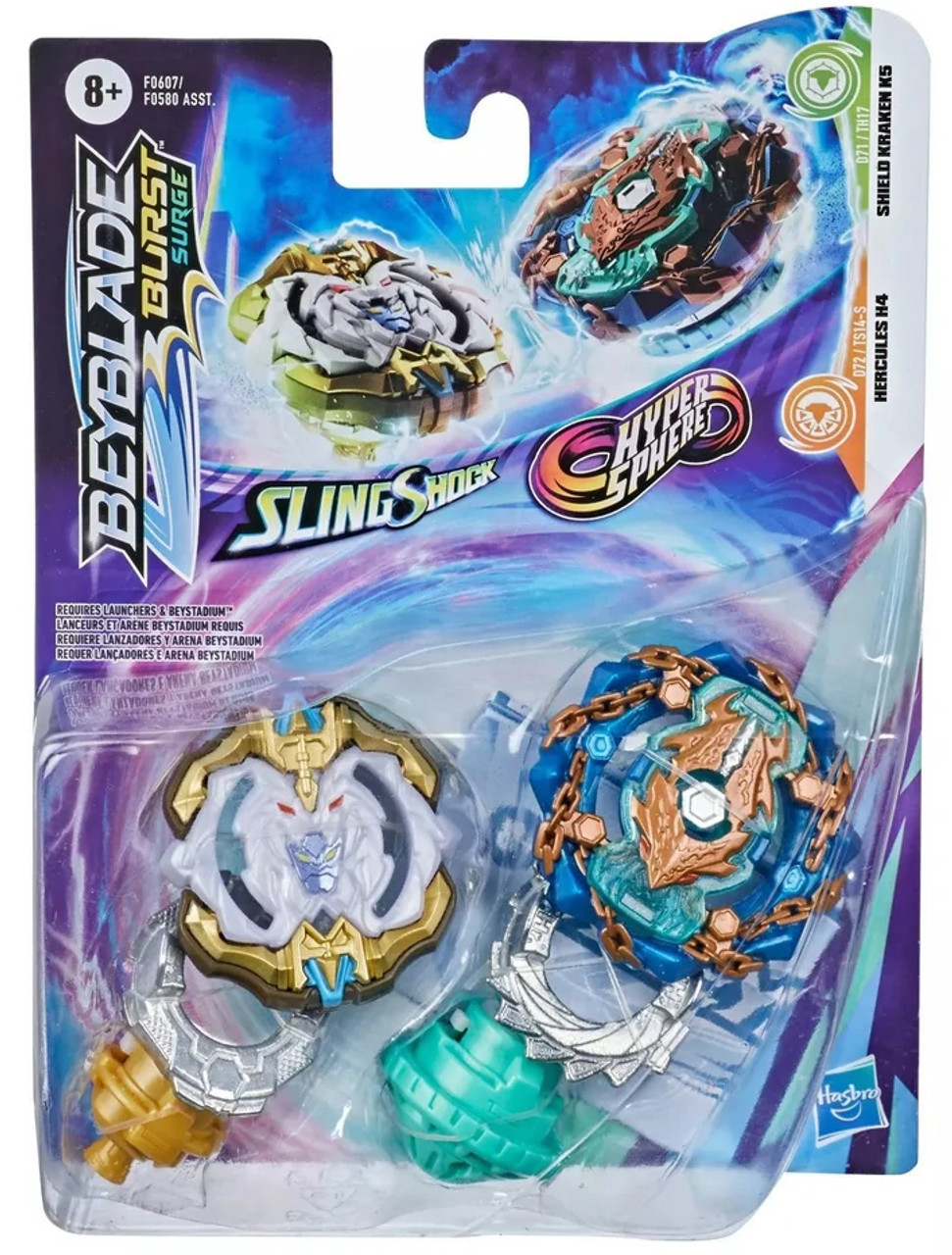 HASBRO Flare Cobra C5 Burst Surge HyperSphere Beyblade F0624