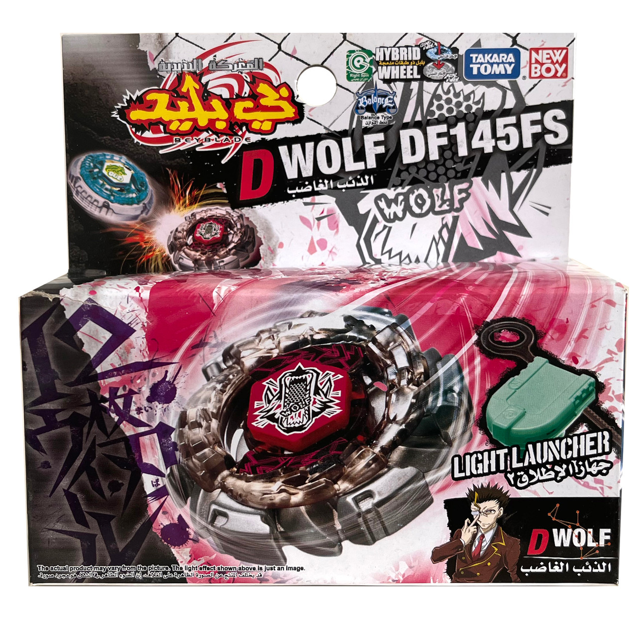 TAKARA TOMY NEWBOY Dark Wolf DF145FS Metal Fusion Beyblade Starter BB-29