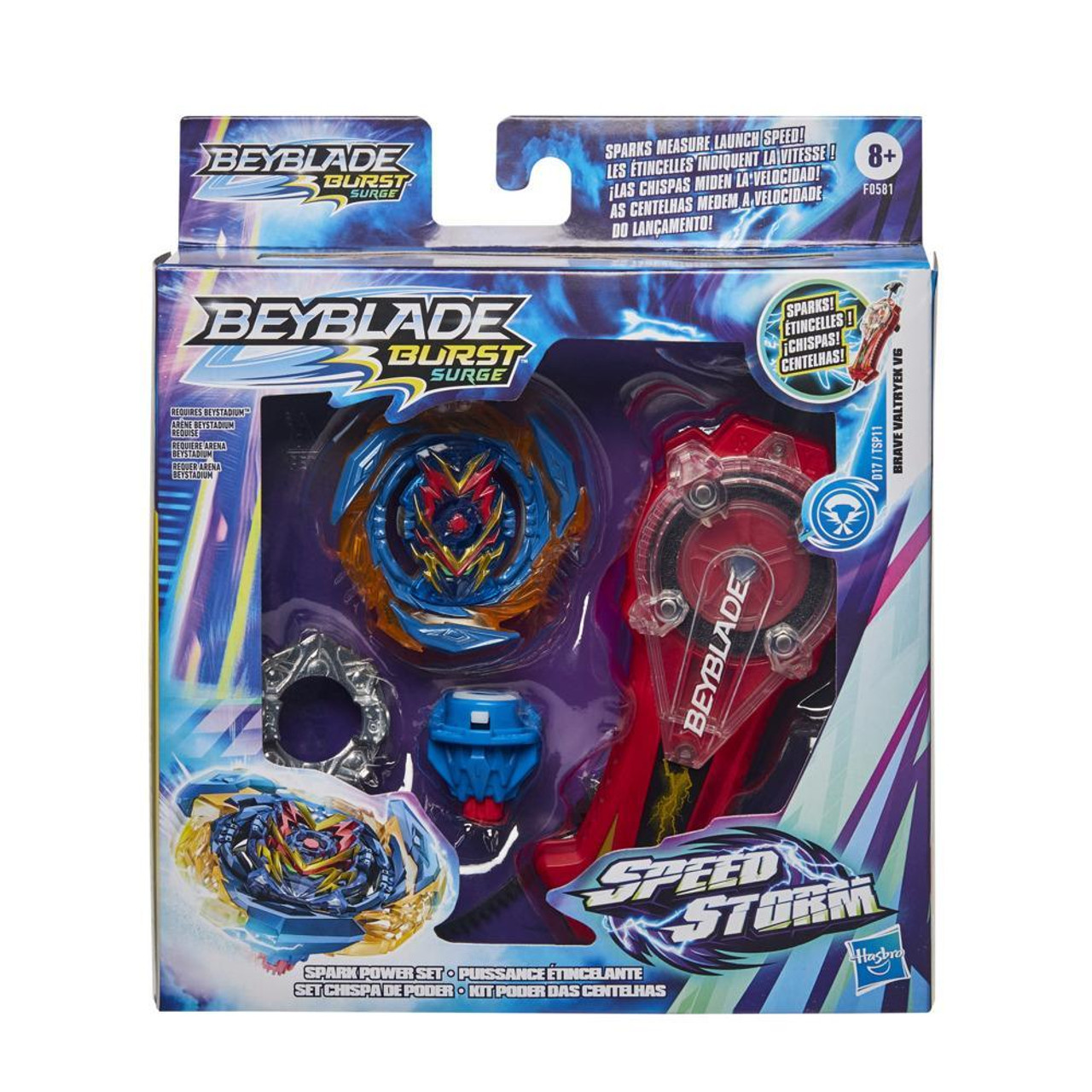 LEGEND BEYBLADES QR CODE, BRAVE VALKYRIE V6