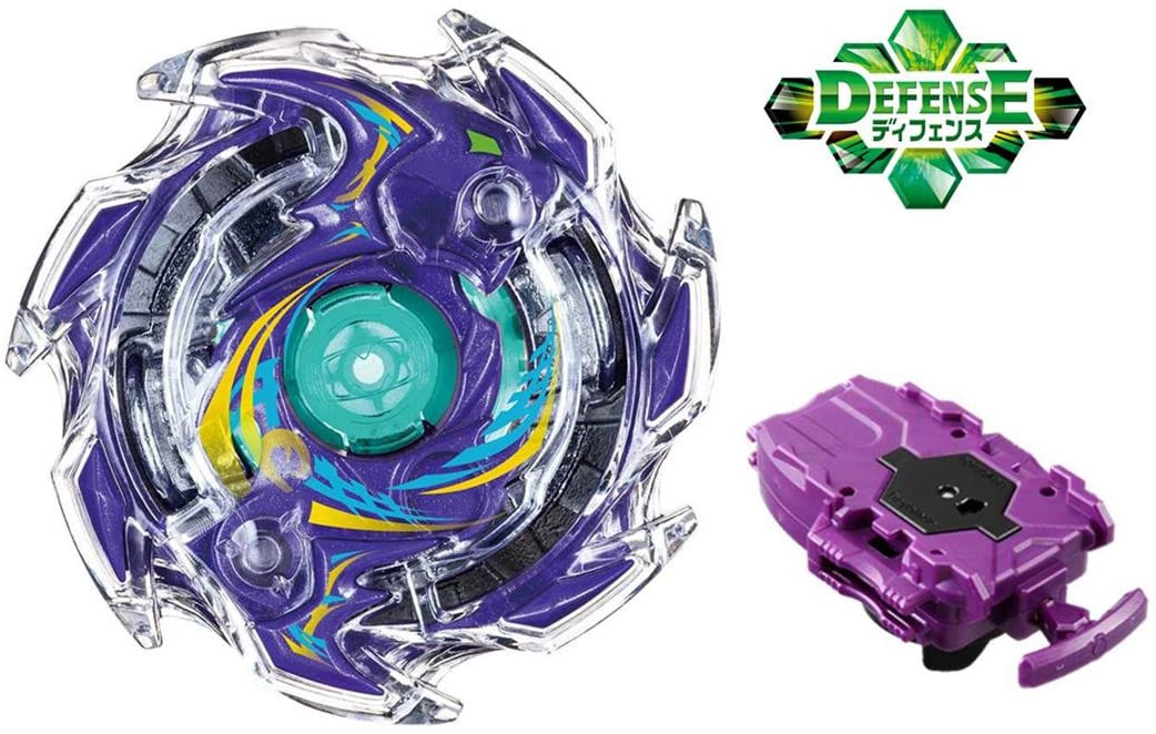 TAKARA TOMY Wyvern Armed Massive Burst Beyblalde B-14 - BeysAndBricks