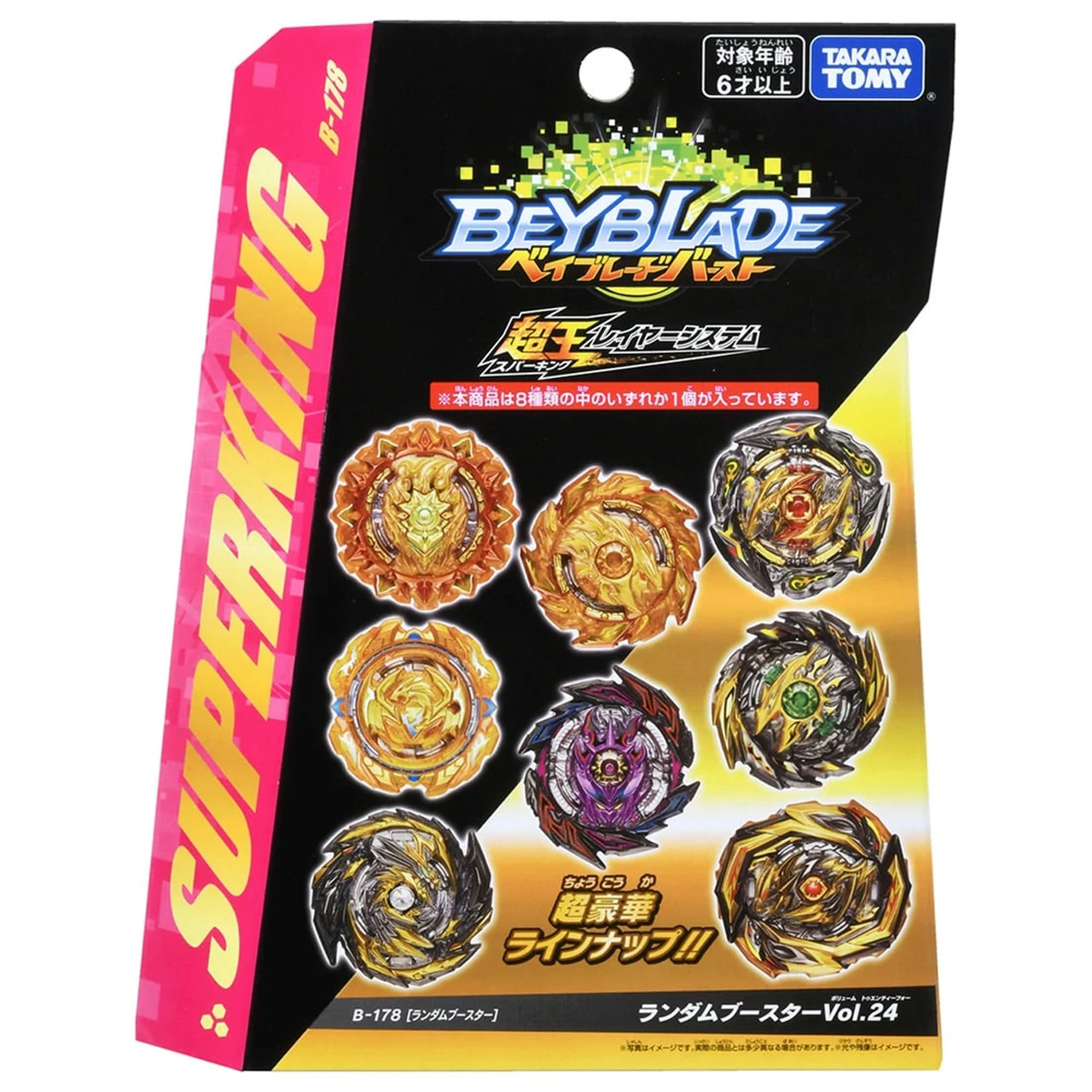 TAKARA TOMY Burst SuperKing Random Booster Vol. 24 Beyblade B-178