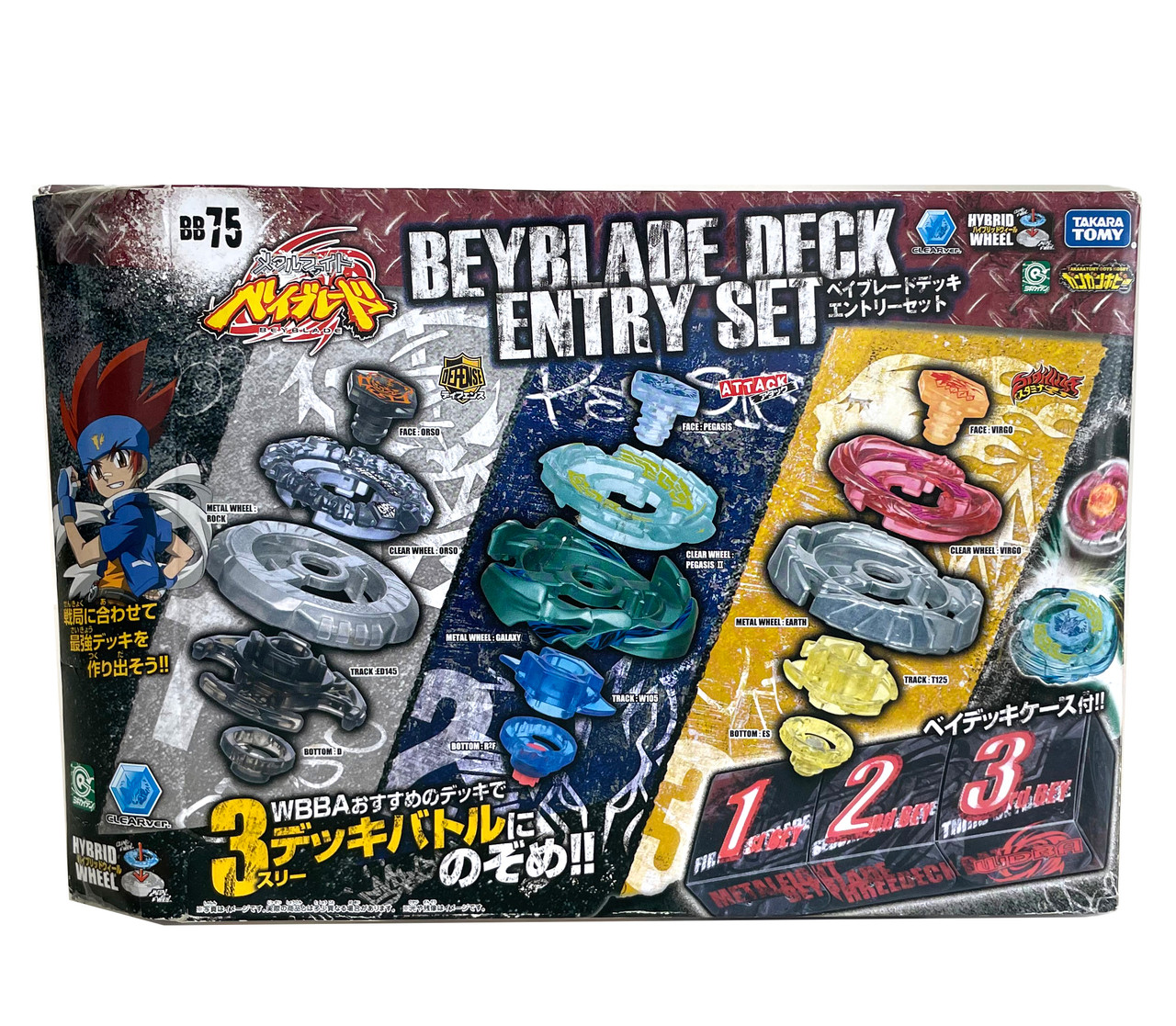 TAKARA TOMY Metal Fusion Beyblade Deck Entry Set BB-75 - BeysAndBricks