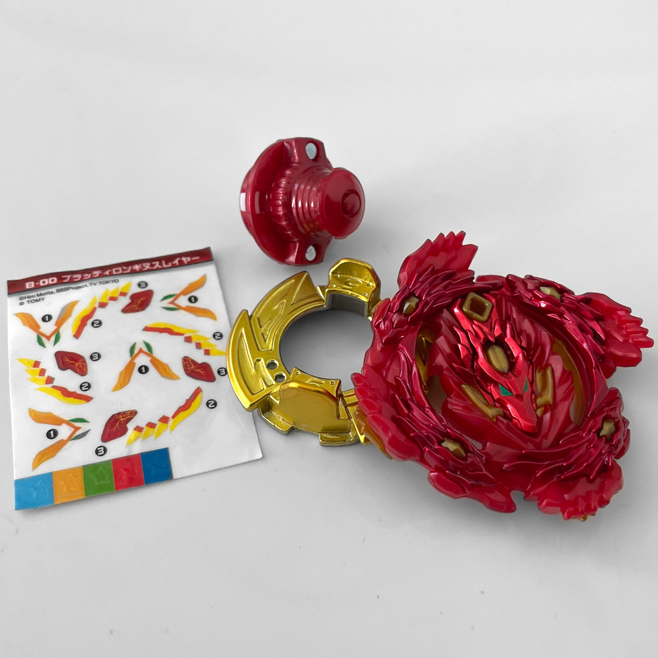 TAKARA TOMY Bloody Longinus (Crimson Dragon Guren Ver