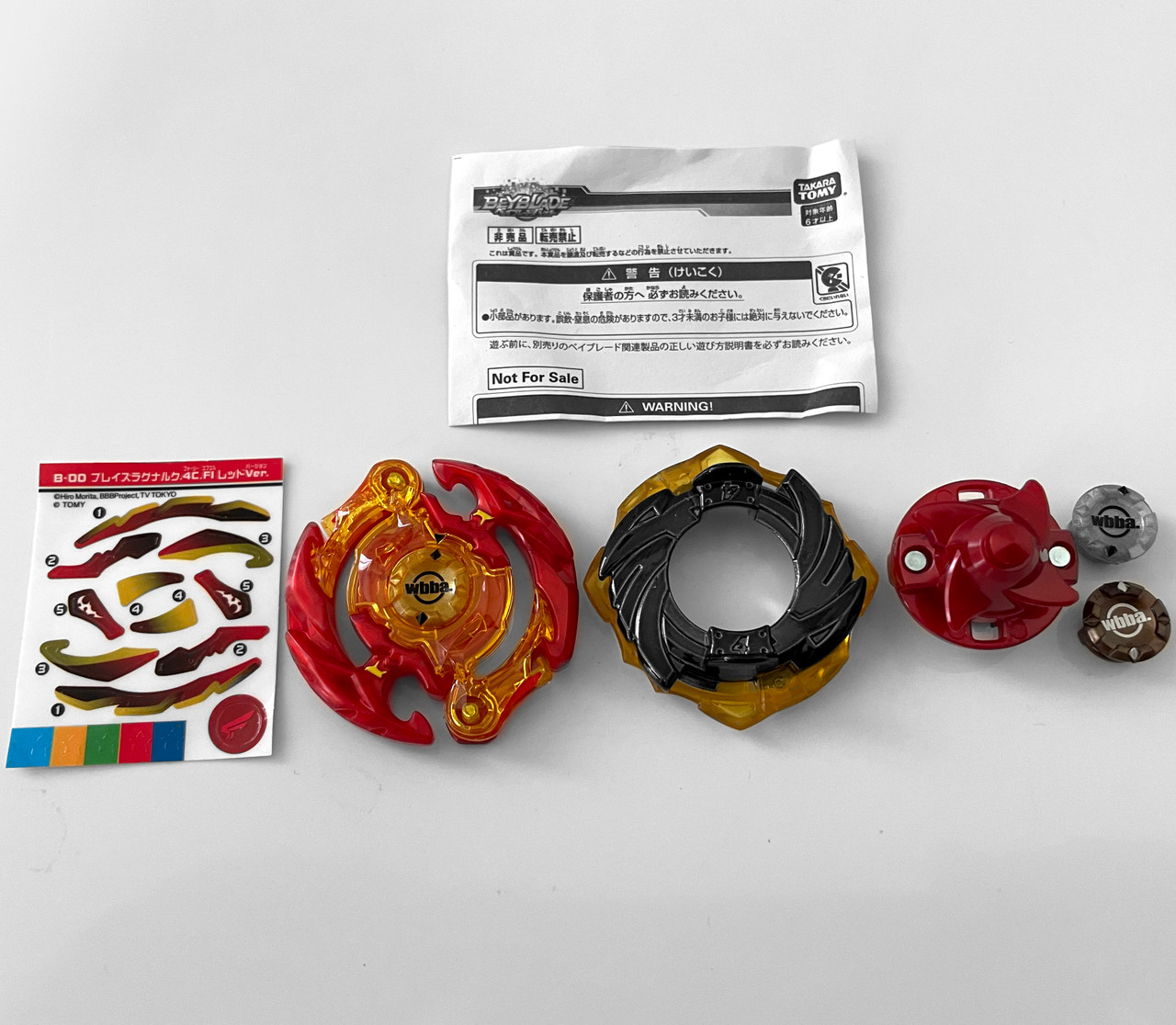 Takara Tomy Blaze Ragnaruk 4c Fl Premium Red Ver Burst Limited Edition Wbba Beyblade B 00 Beysandbricks Takara Tomy Blaze Ragnaruk 4c Fl Premium Red Ver Burst Limited Edition Wbba Beyblade B 00 Beysandbricks