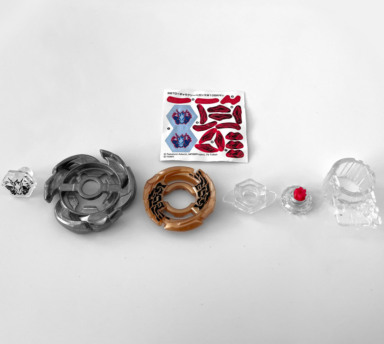 TAKARA TOMY Galaxy Pegasis W105R2F WBBA G3 Tournament Limited