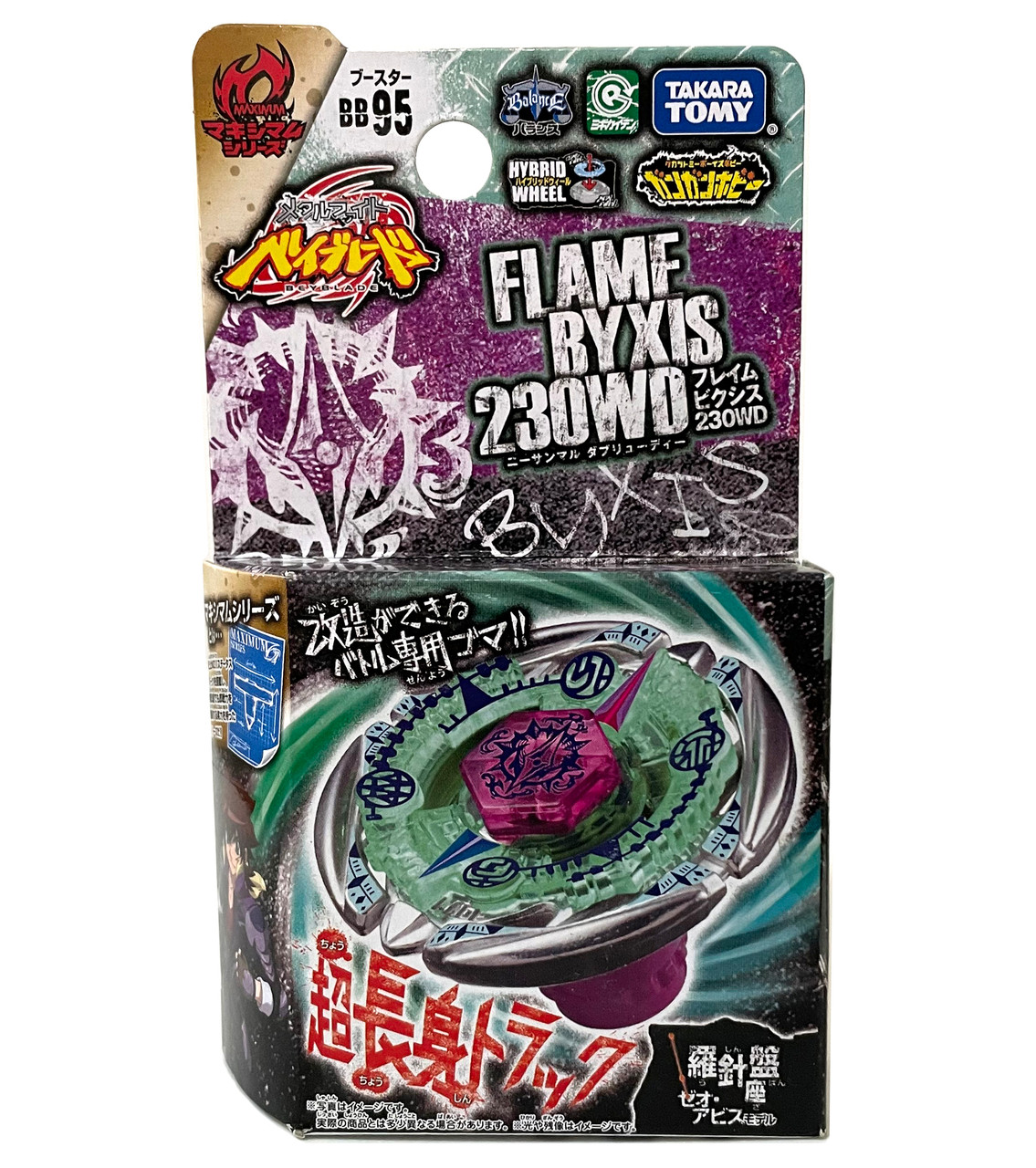 TAKARA TOMY Flame Byxis 230WD Metal Masters Beyblade BOOSTER BB-95