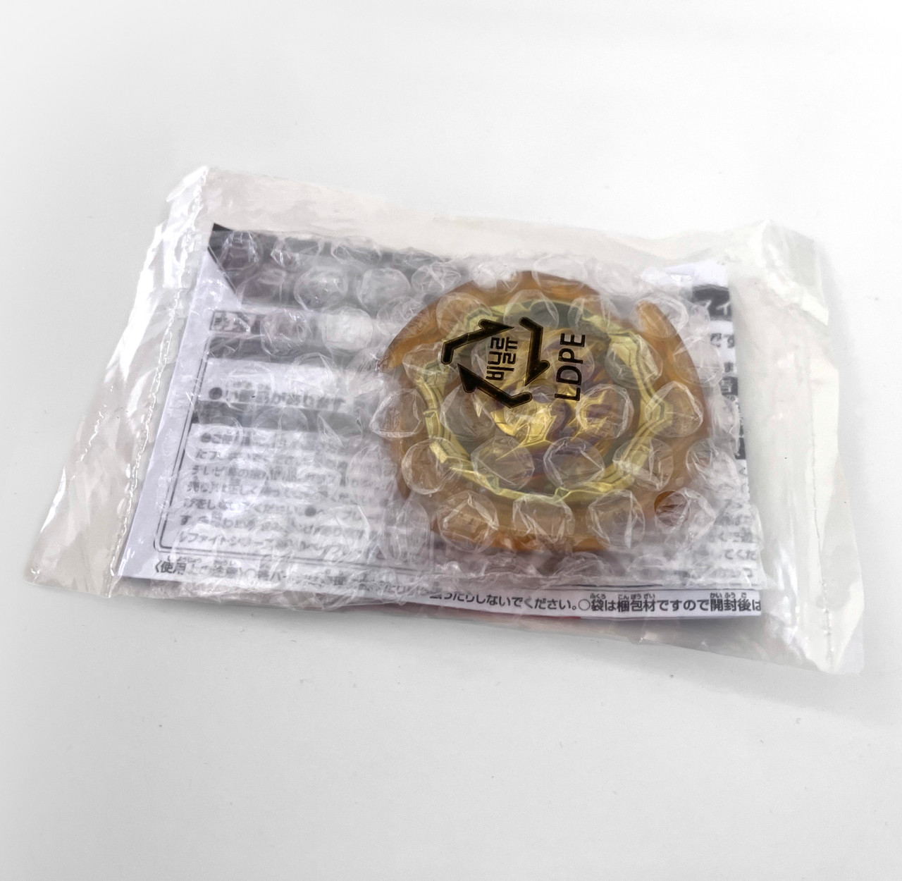 TAKARA TOMY Destruction / Dynamite Perseus-6 Beyblade Burst Rare