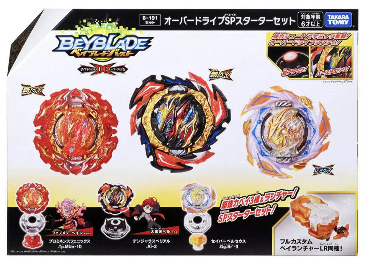 beyblade burst db