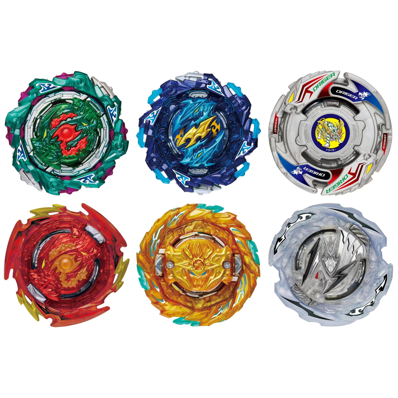 TAKARA TOMY Beyblade Burst Ultimate DB QuadDrive Random Booster Vol. 29  FULL SET B-198 (6pcs)