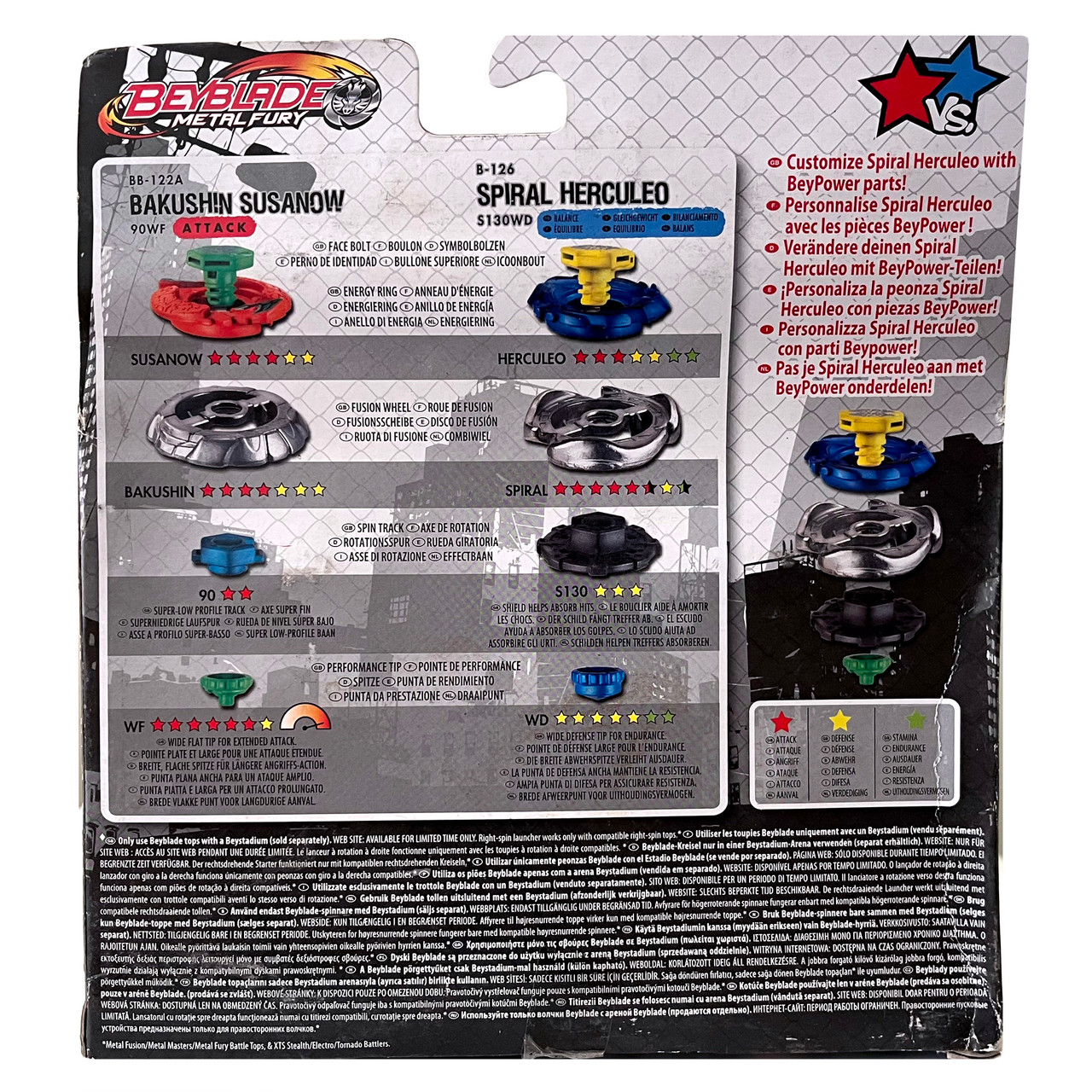 HASBRO Ambush Attack Metal Fury Beyblade 2-Pack w/ Bakushin