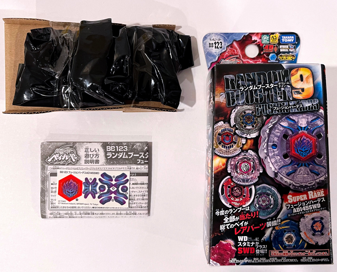 TAKARA TOMY Firefuse Darkhelm / Fusion Hades AD145SWD Metal Fury Beyblade  BB-123