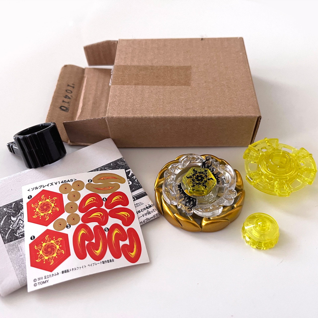 TAKARA TOMY Sol Blaze V145AS, Gold Version, Metal Masters Beyblade