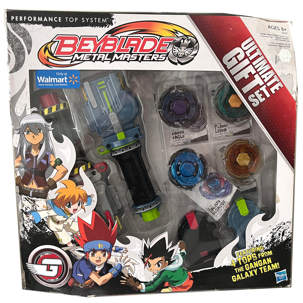 HASBRO Beyblade Metal Masters Ultimate Gift Set, 4-Bey Pack, w/ Earth  Eagle, Flame Libra, Galaxy Pegasus & Ray Striker