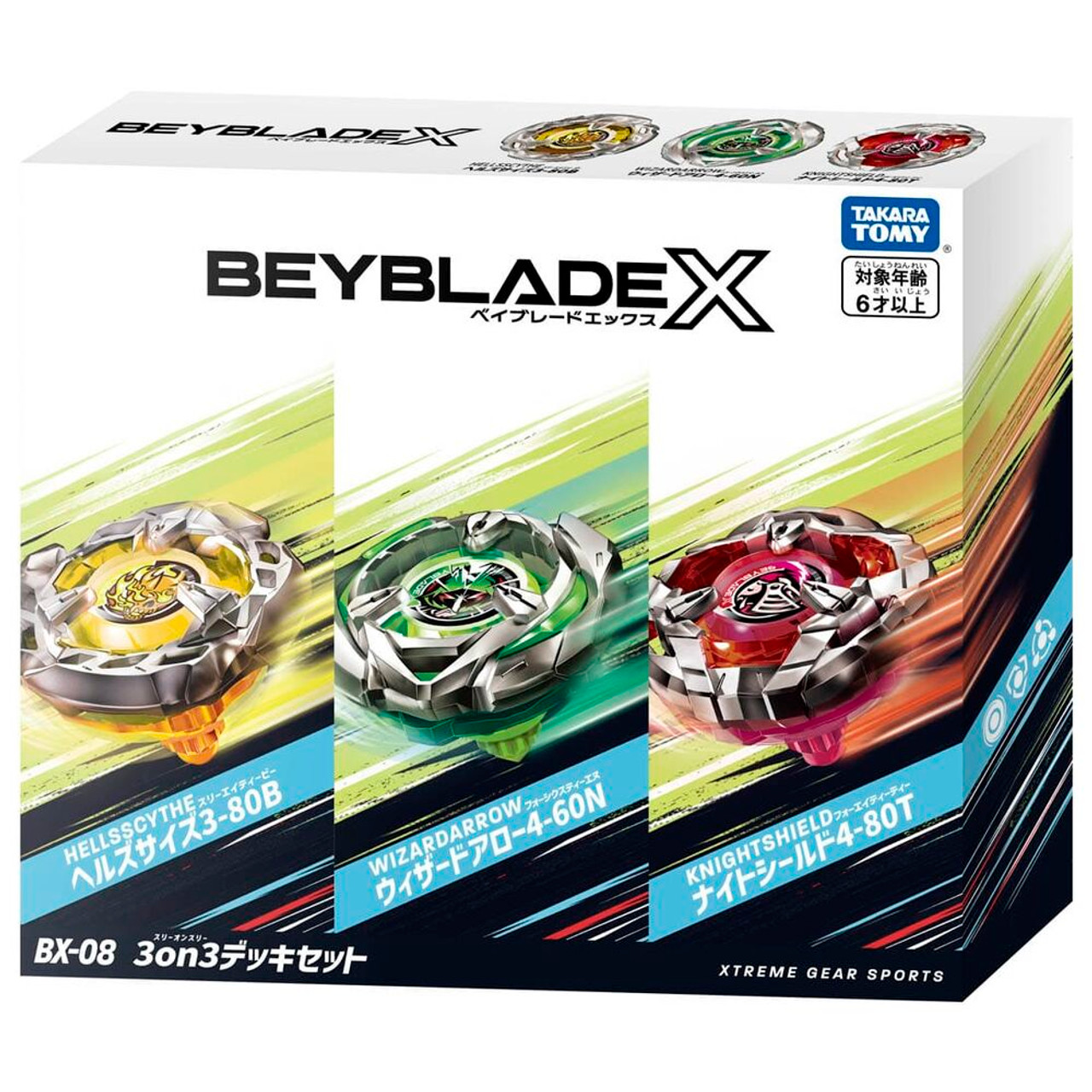 TAKARA TOMY Beyblade X '3on3 Deck Set' BX-08 - BeysAndBricks