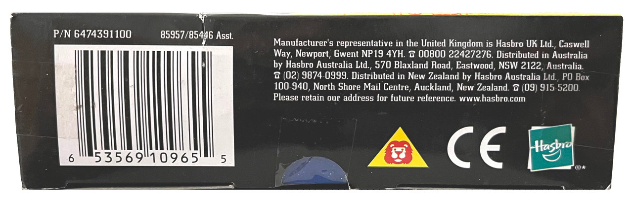 HASBRO Advance Guardian Original Series HMS Defense Beyblade MA-11