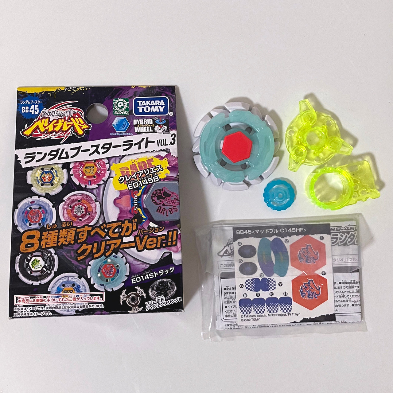 グッズB TAKARA TOMY Mad Bull C145HF Metal Fusion Plastic Beyblade BB-45