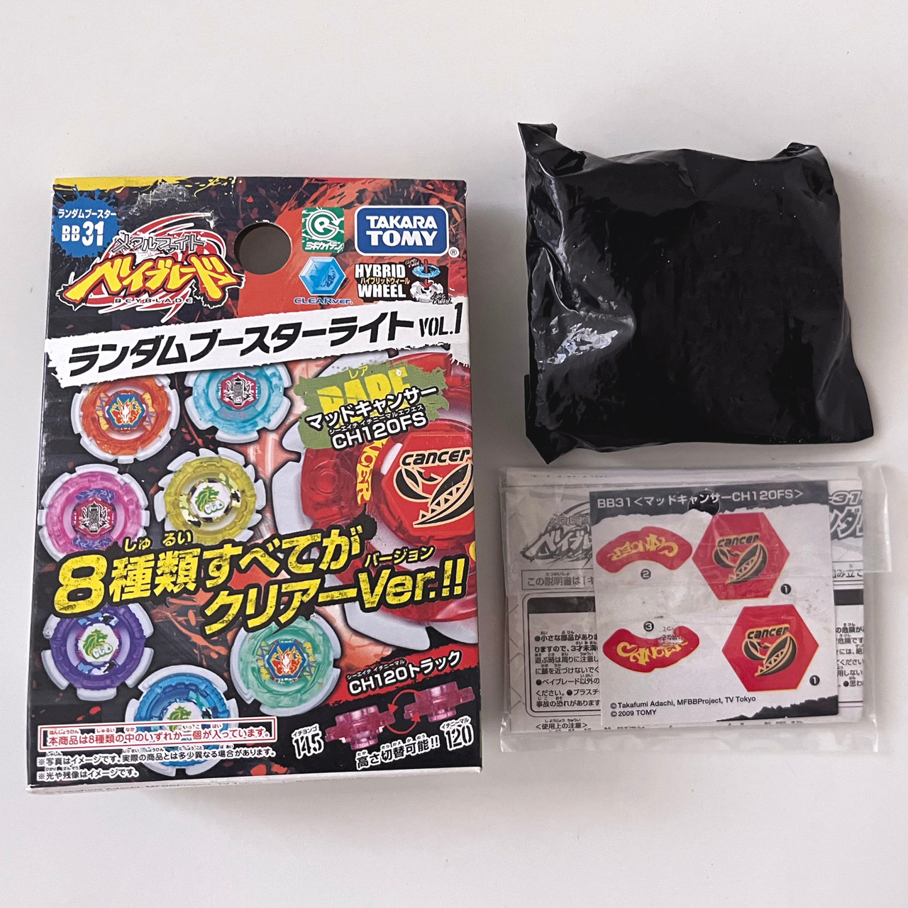 (未使用･未開封品)　ダーク・フェアリー [Blu-ray] p1m72rm 未使用・未開封品) Coming Home [Blu-ray] p1m72rm 【公式通販】