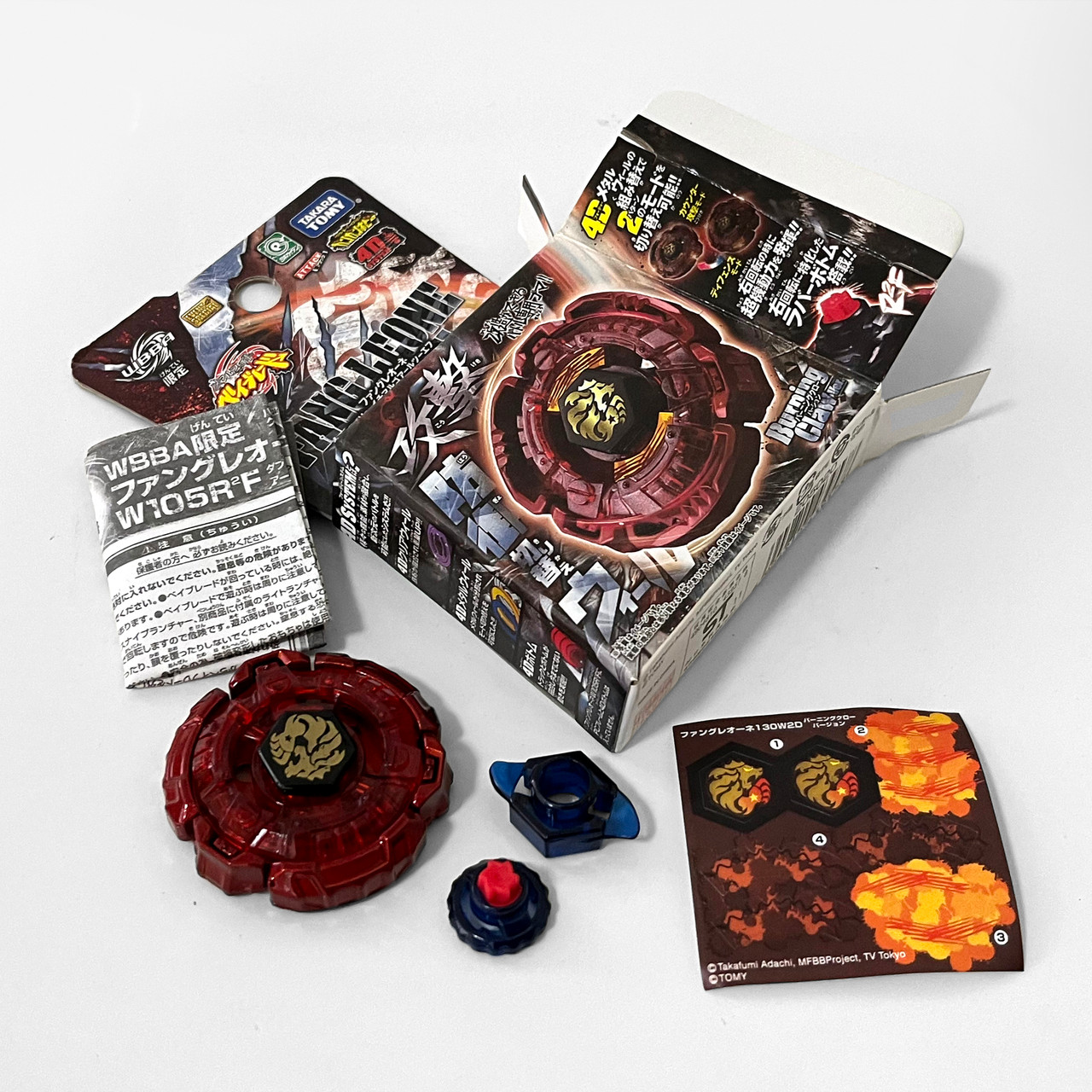 Fang Leone W105R2F, Red BURNING CLAW Version, Beyblade