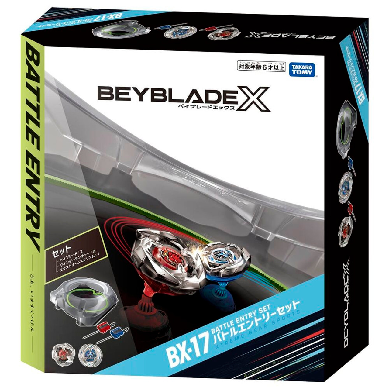 TAKARA TOMY Beyblade X 'Battle Entry Set' w/ Stadium BX-17 - BeysAndBricks