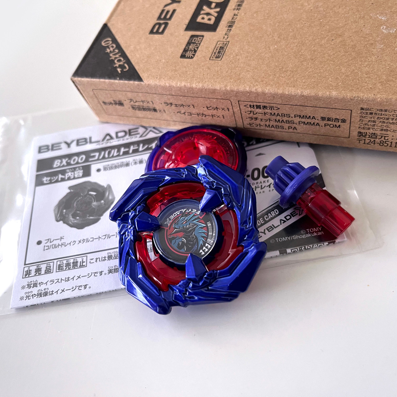 TAKARA TOMY Cobalt Drake 4-60F Beyblade X Booster BX-00