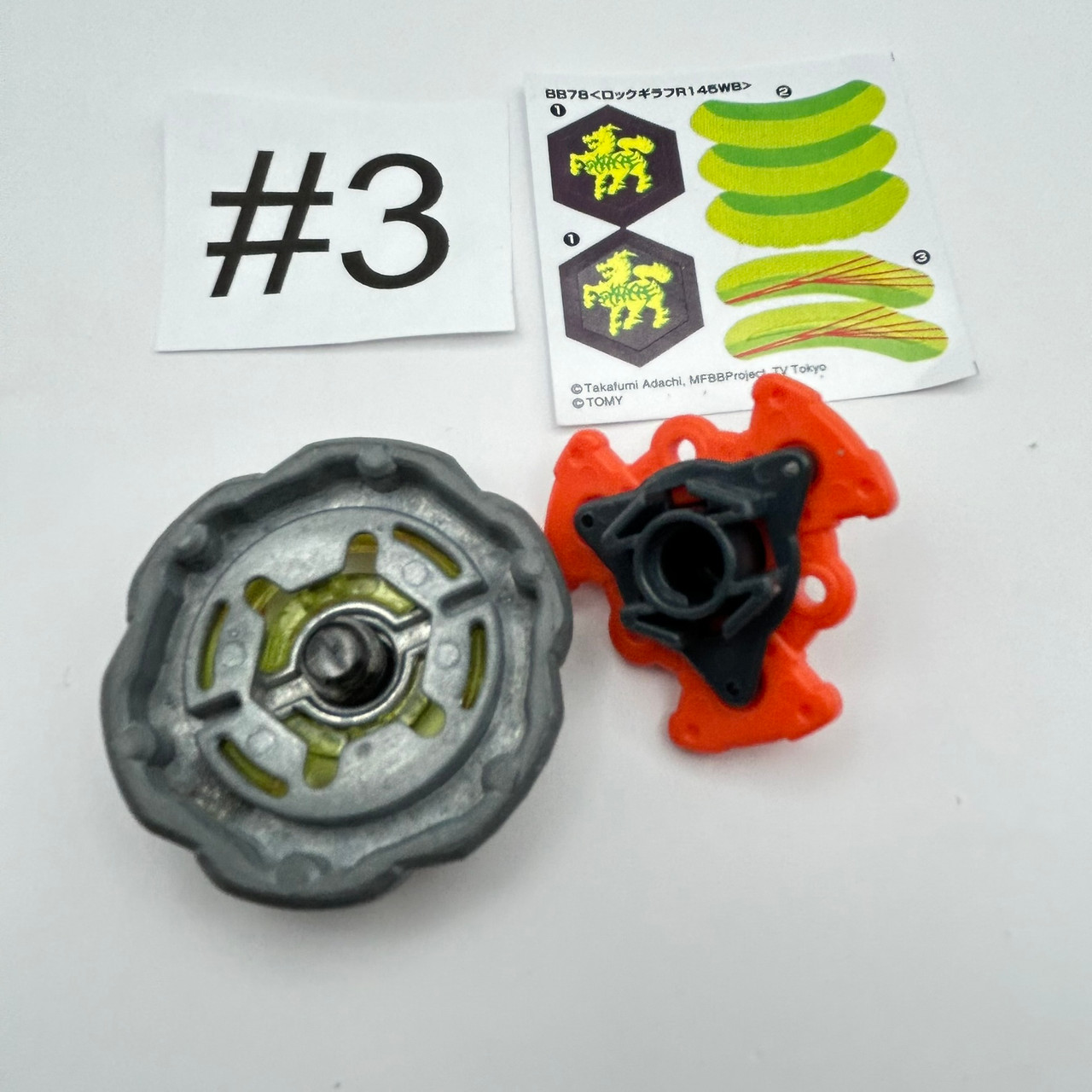 TAKARA TOMY Rock Giraffe / Zurafa R145WB Beyblade Metal Fight / Metal  Masters BB-78 [USED]