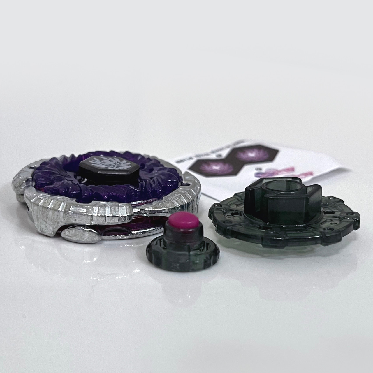 Jade Jupiter S130RB Metal Fury Beyblade BB-116 [UPDATED BATCH #2, SEE  DESCRIPTION]