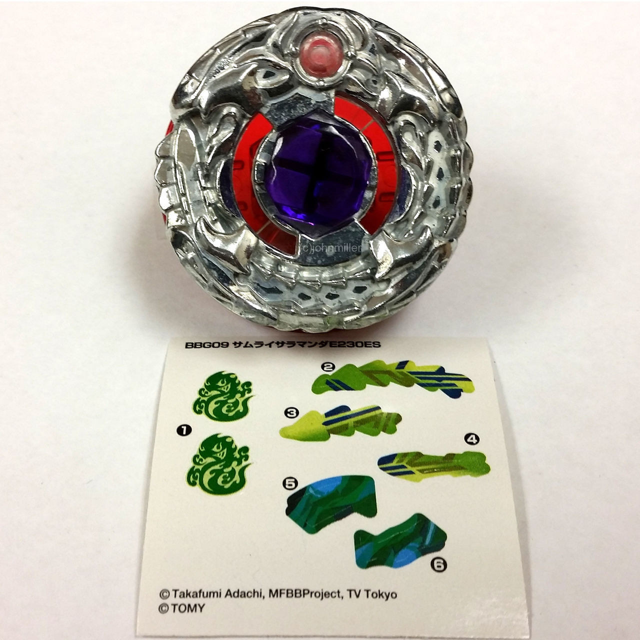 TAKARA TOMY Samurai Saramanda / Salamander E230ES Beyblade