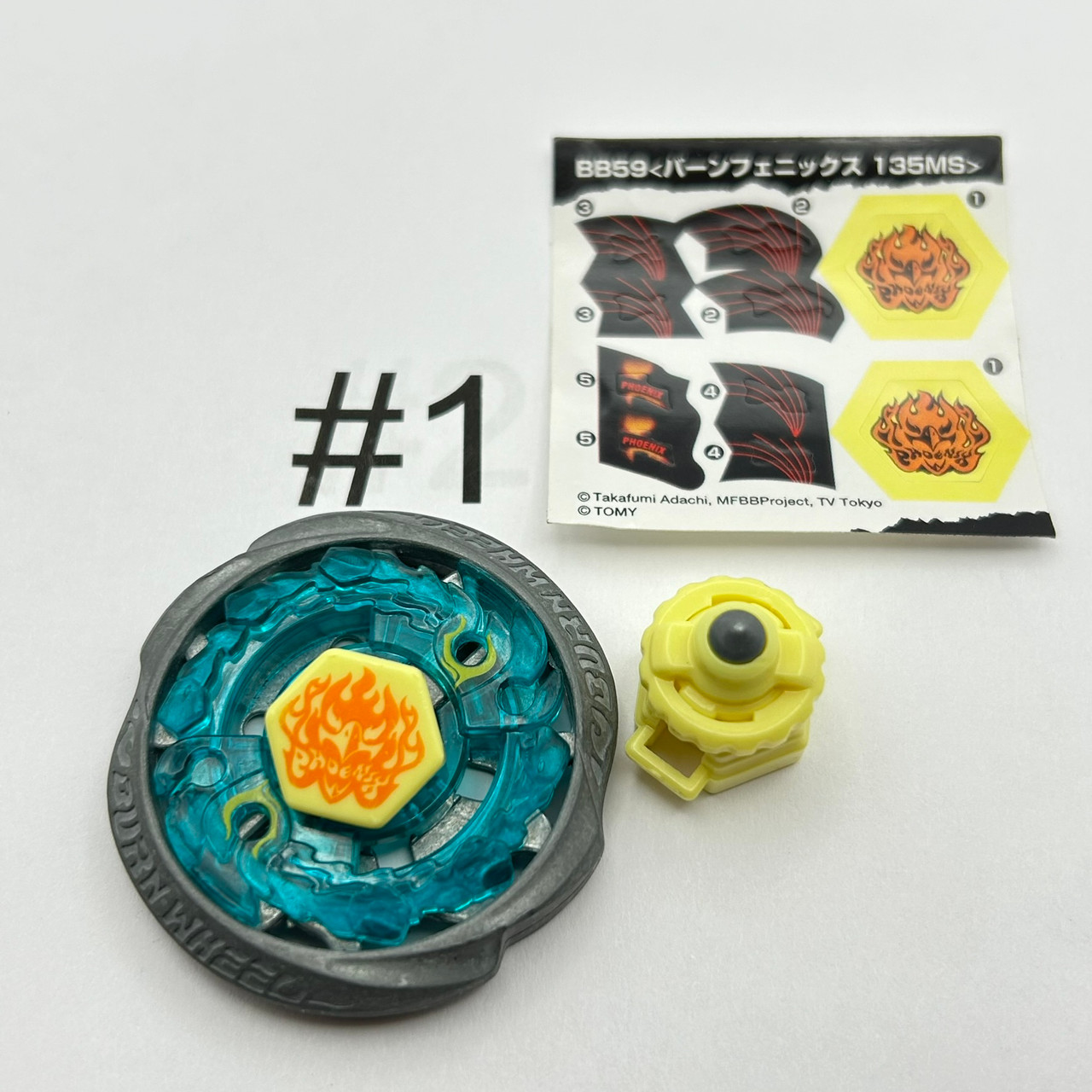 TAKARA TOMY Burn Phoenix 130MS Beyblade Metal Fight / Metal Masters BB-82  05 Custom Combo 02 [USED]