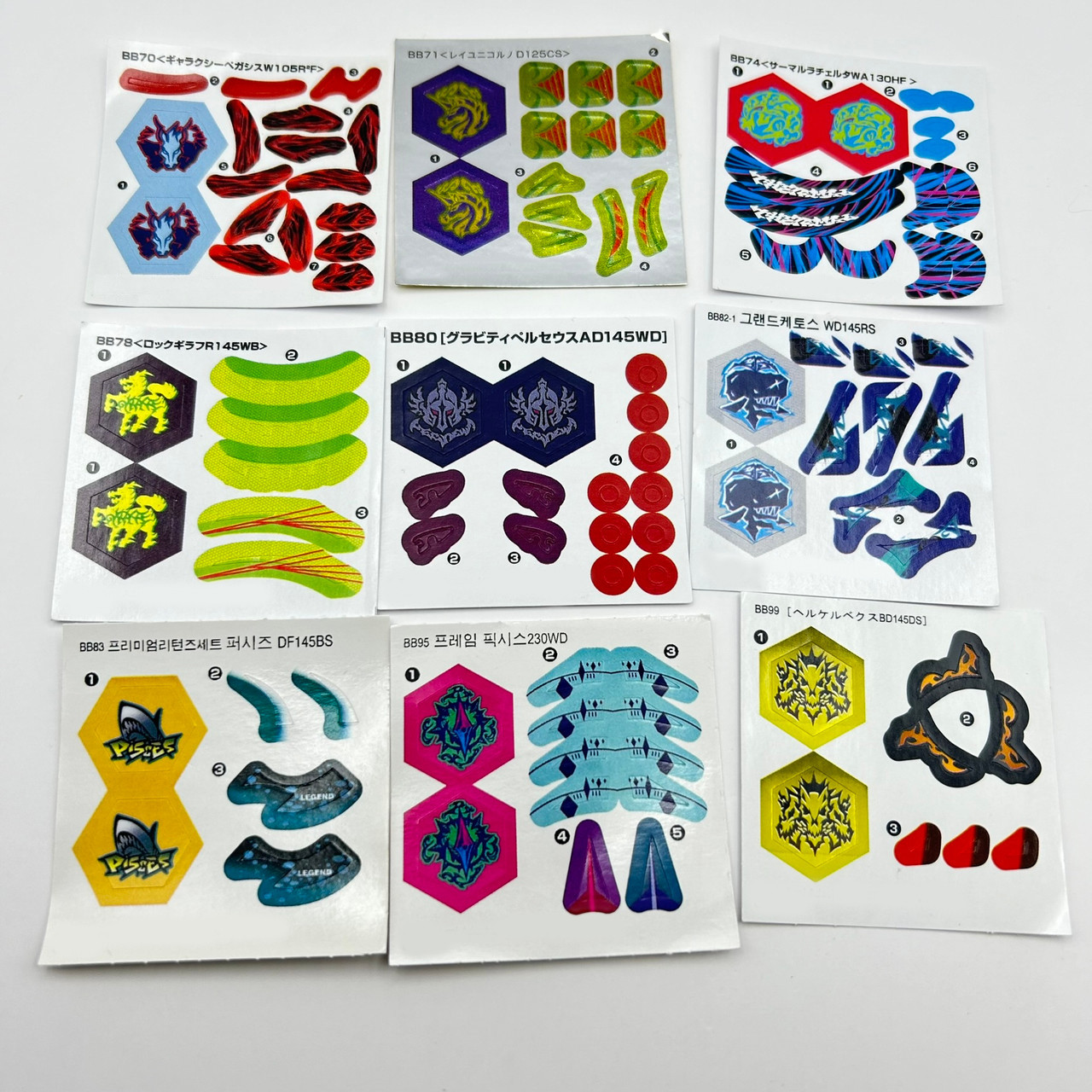 Reproduction Metal Fight / Metal Masters Beyblade Sticker Sheets