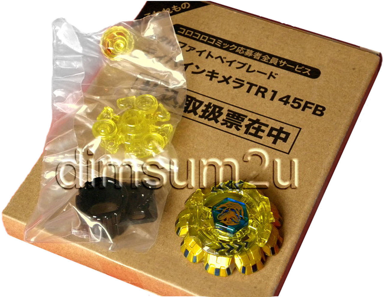 Divine Chimera TR145FB Metal Fusion Beyblade - BeysAndBricks