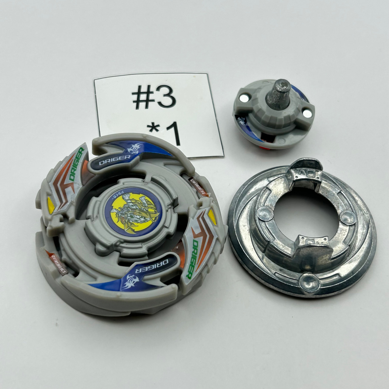 TAKARA TOMY Driger V2 Over Wedge Burst DB Ultimate QuadDrive