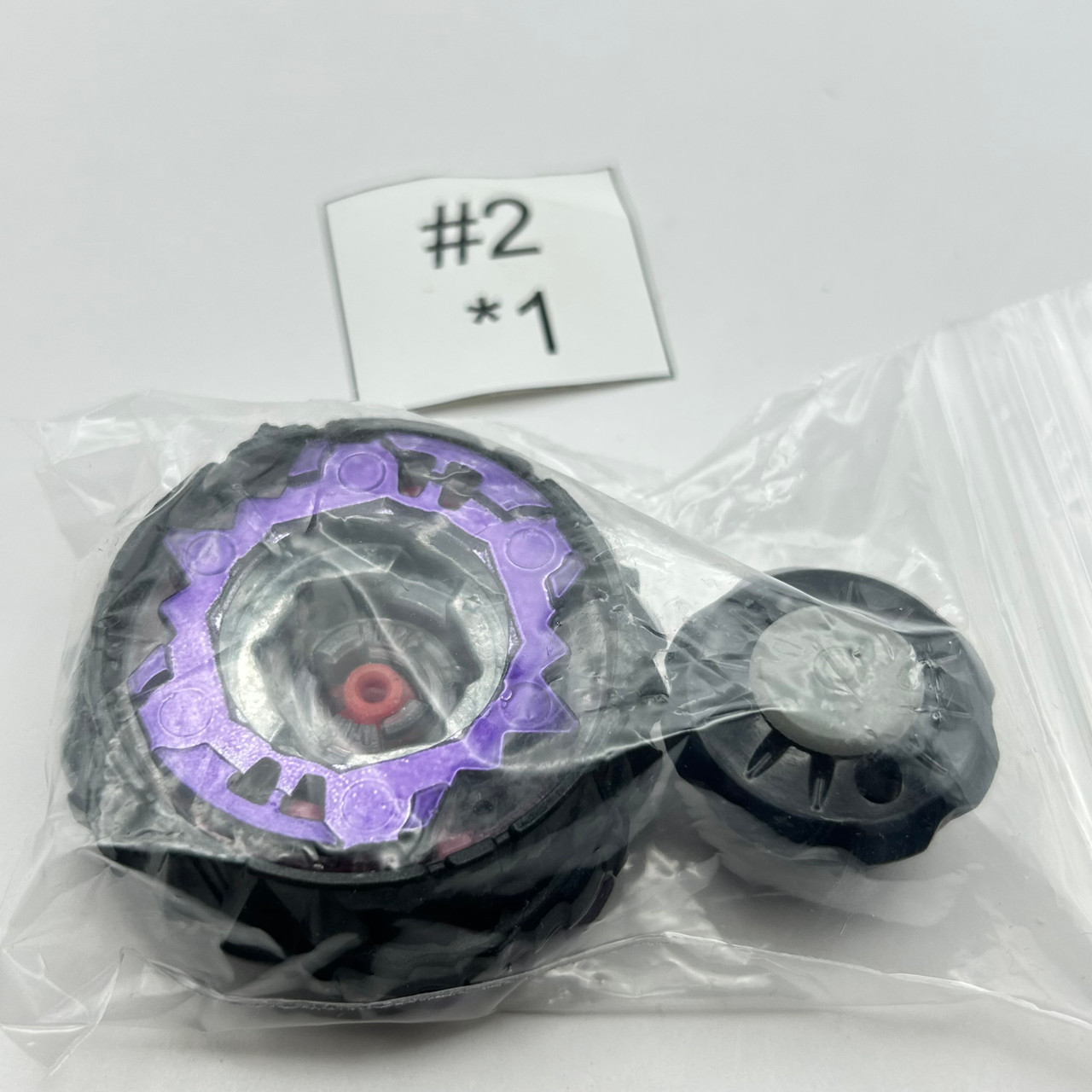 TAKARA TOMY Lucifer The End/ Lucius Endbringer Kou Drift Rare