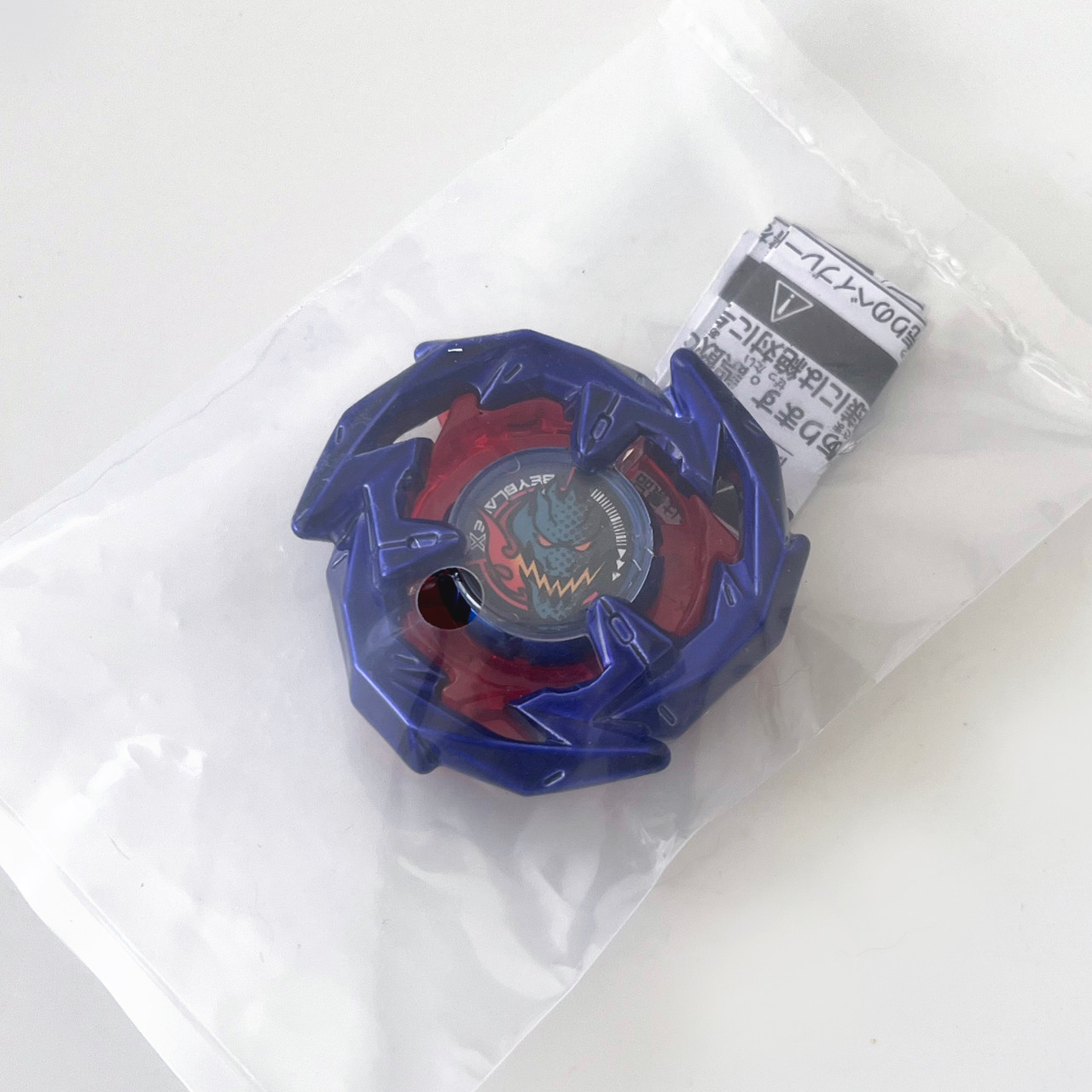 TAKARA TOMY Beyblade X Dran Sword Blade, CoroCoro Comics Metal