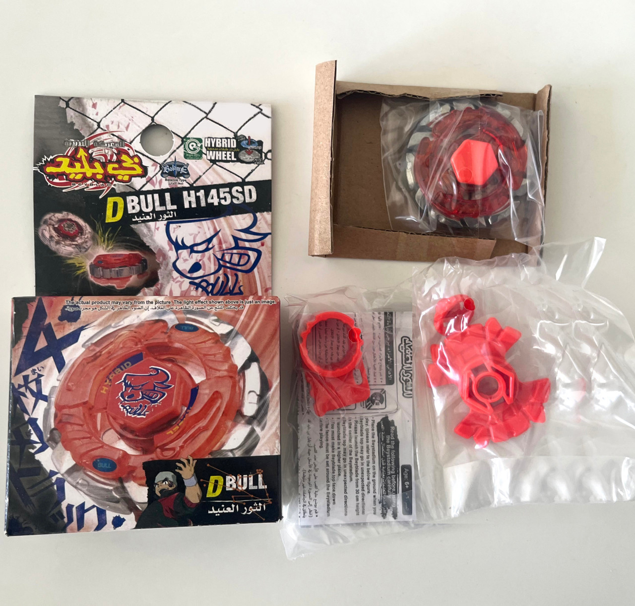 Dark Bull Metal Fusion Beyblade Booster BB-40 - BeysAndBricks