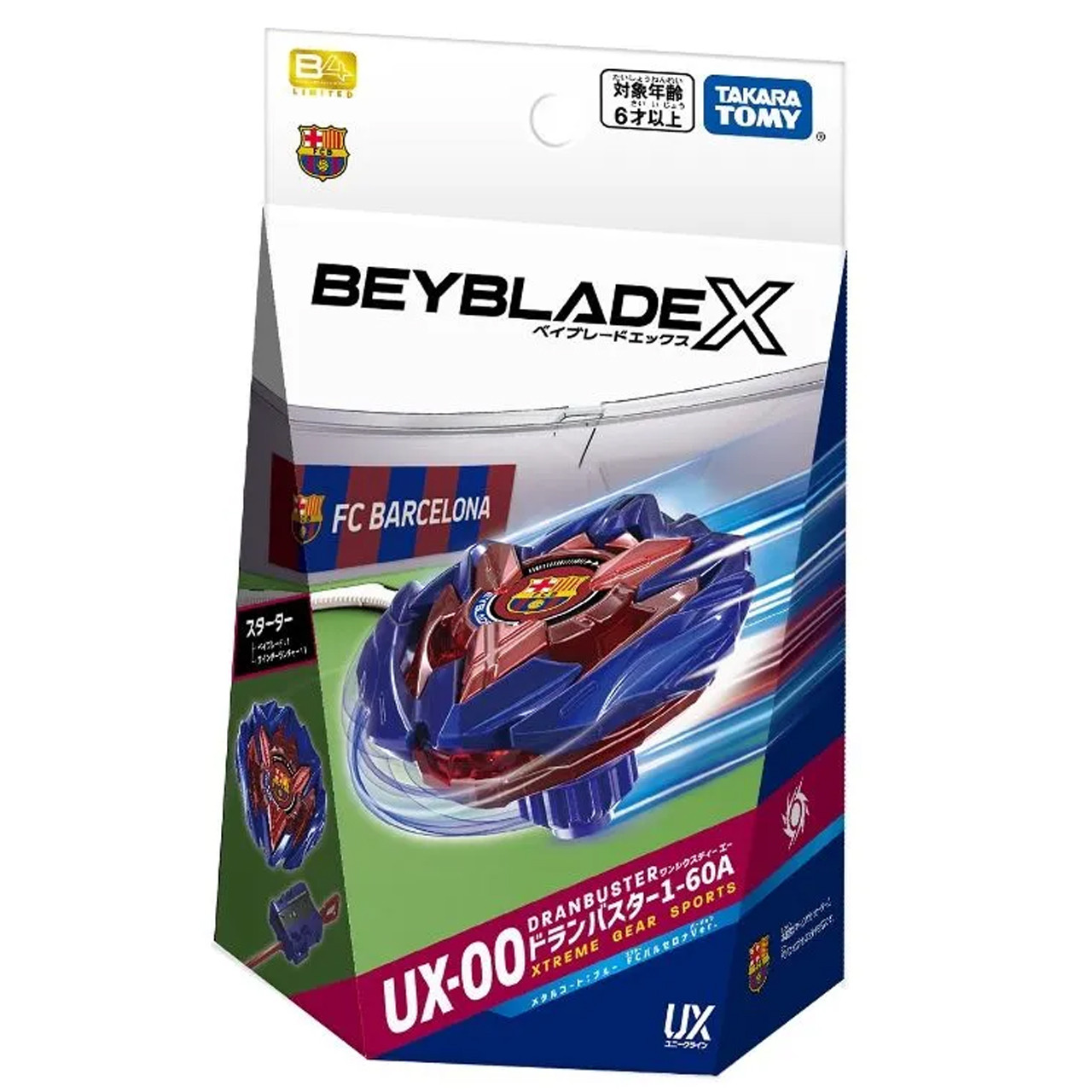 TAKARA TOMY Beyblade X Starter Dran Buster 1-60A (Metal Coat: Blue 