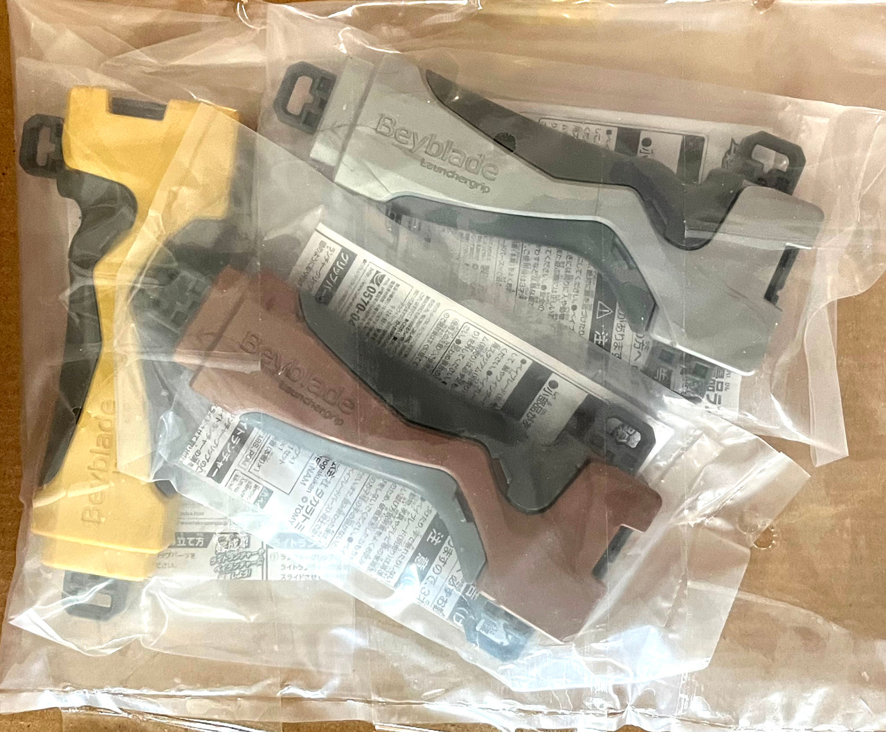 TAKARA TOMY Beyblade Burst WBBA Launcher Grip Set, 3pcs, Gold, Silver ...