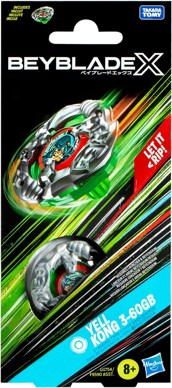 3.ベースボールヒーローズ BBH GR3.5〜5.5 $_57.JPG?set_id=880000500F