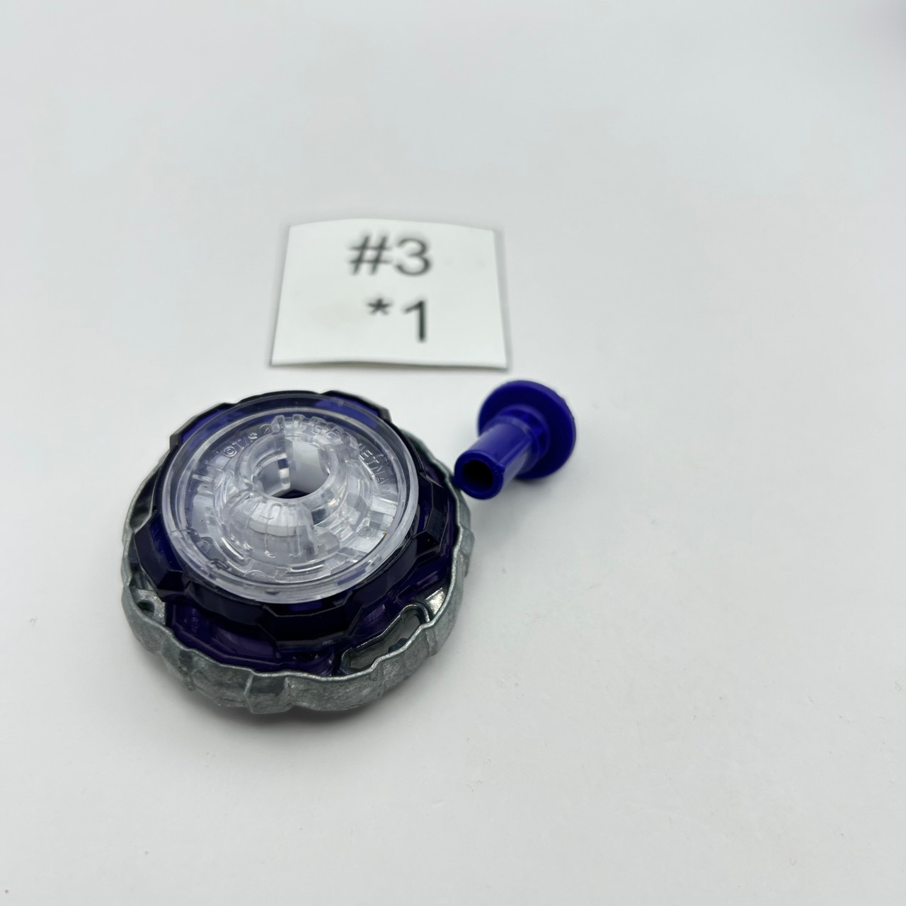バイオレット、シールド Beyblade X Knight Shield 5-80T (from BX-20) Takara Tomy