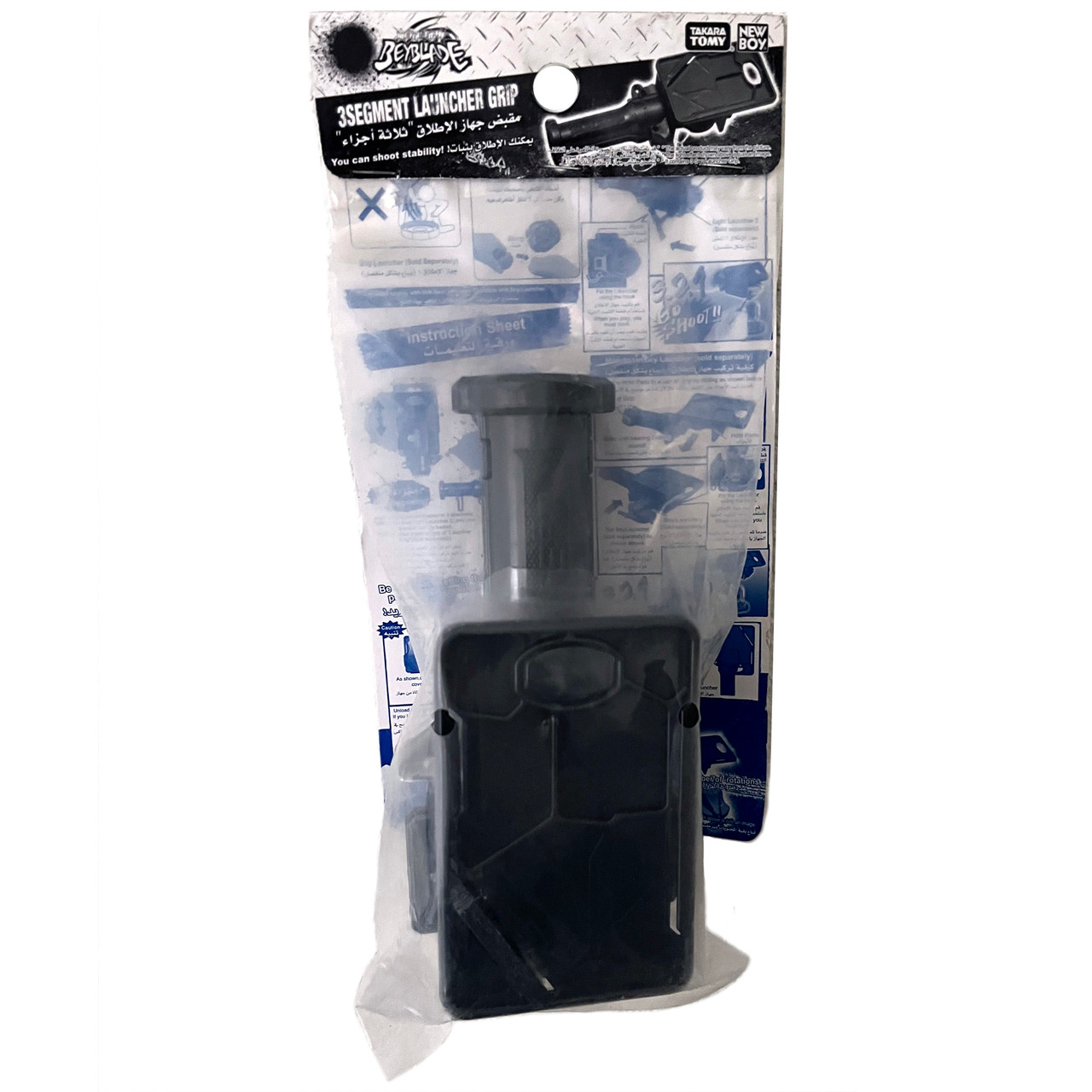 TAKARA TOMY NEW BOY Metal Fusion Fight 3-Segment Launcher Grip BB