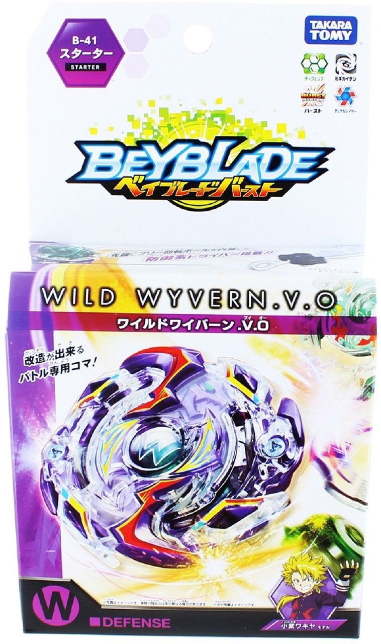 Takara Tomy Japan Beyblade Burst B 41 Starter Wild Wyvern V O Launcher Tv Movie Character Toys Toys Hobbies