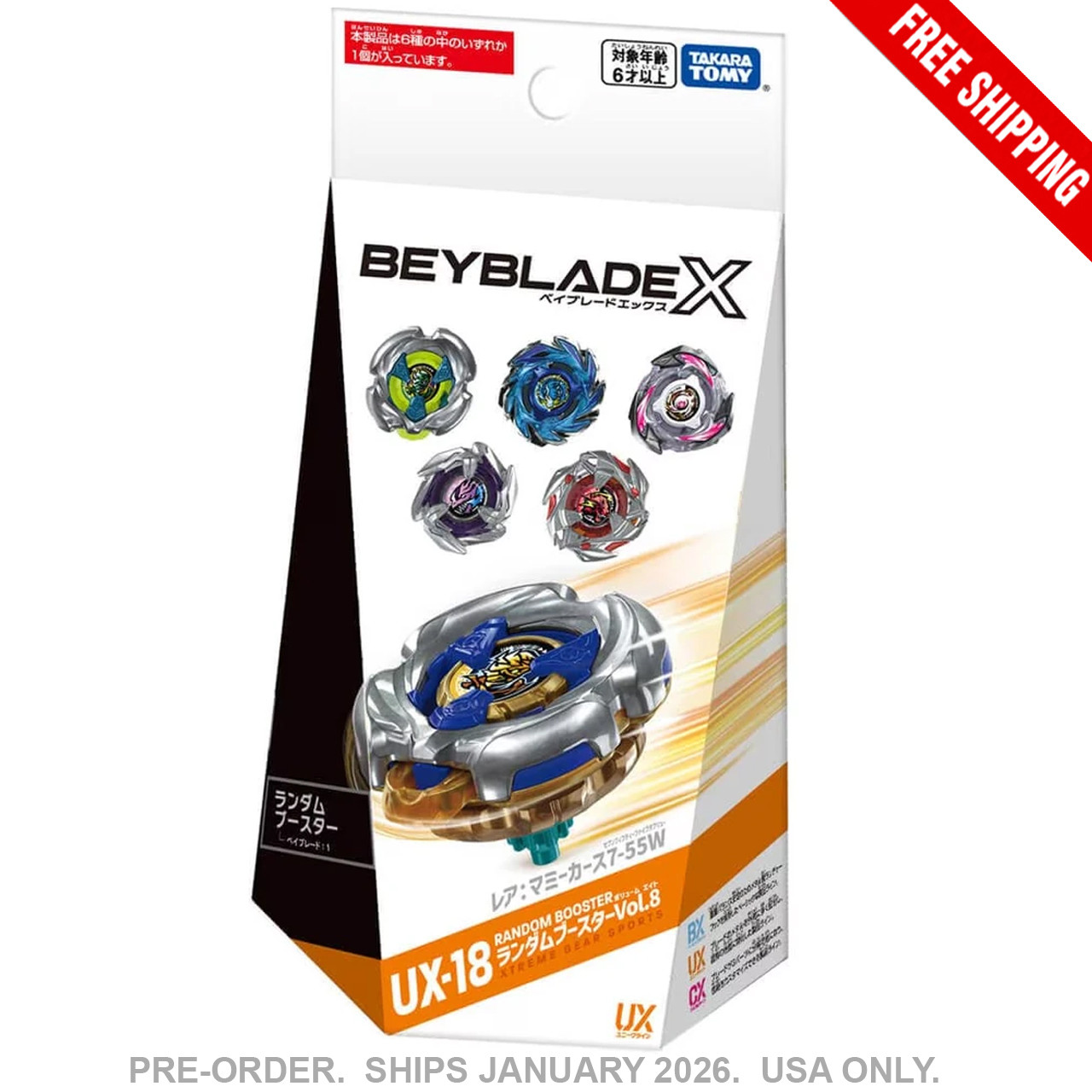 PRE-ORDER] TAKARA TOMY Beyblade X Unique Line Random Booster Vol