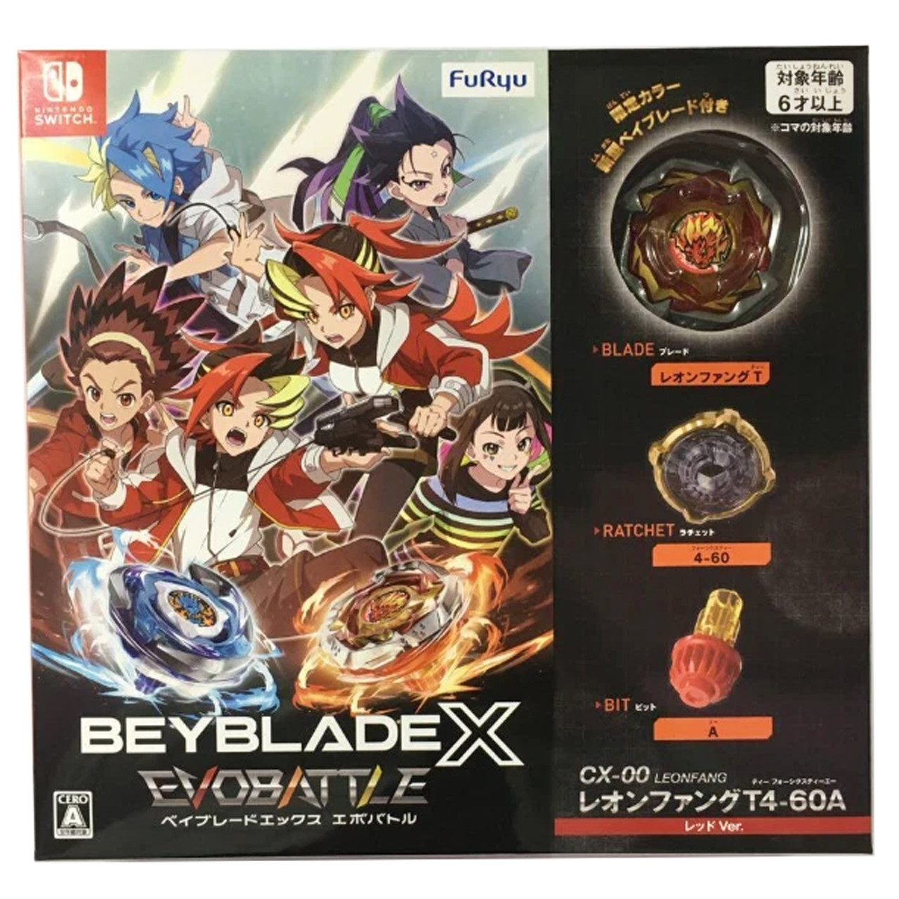 TAKARA TOMY Beyblade X: Evobattle Nintendo Switch Video Game, w