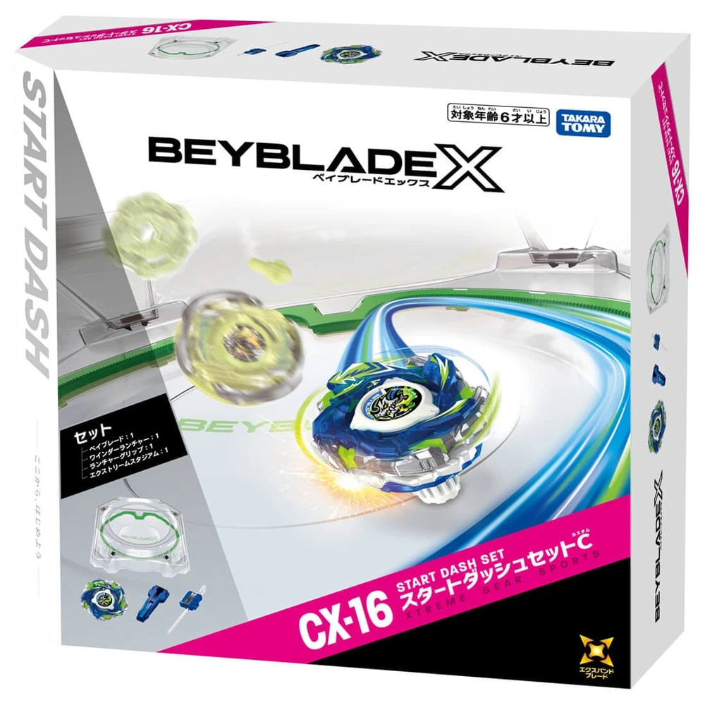 TAKARA TOMY Beyblade X 'Start Dash Set C' w/ Stadium CX-16