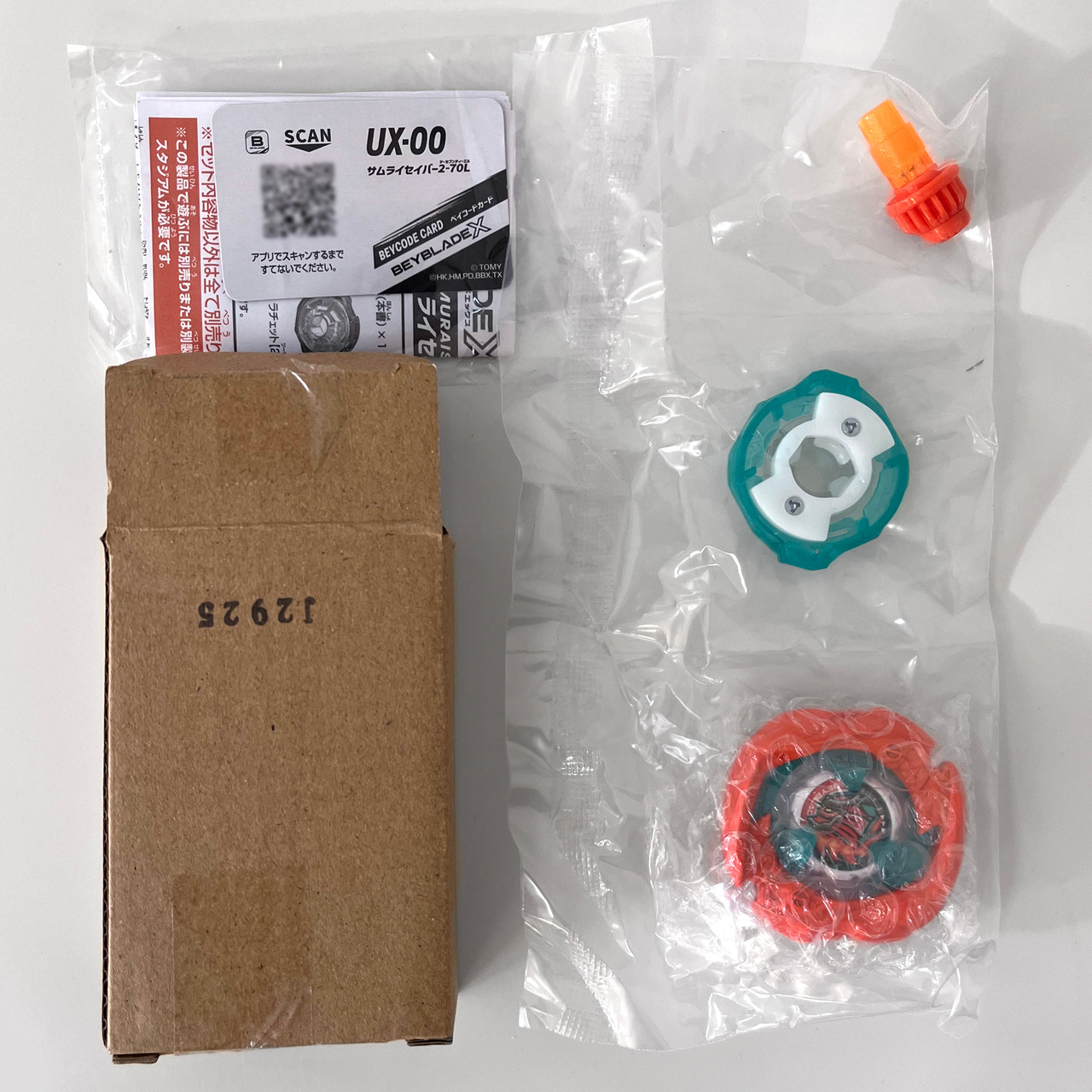 TAKARA TOMY Samurai Saber 2-70L Beyblade X Booster UX-00 [CoroCoro